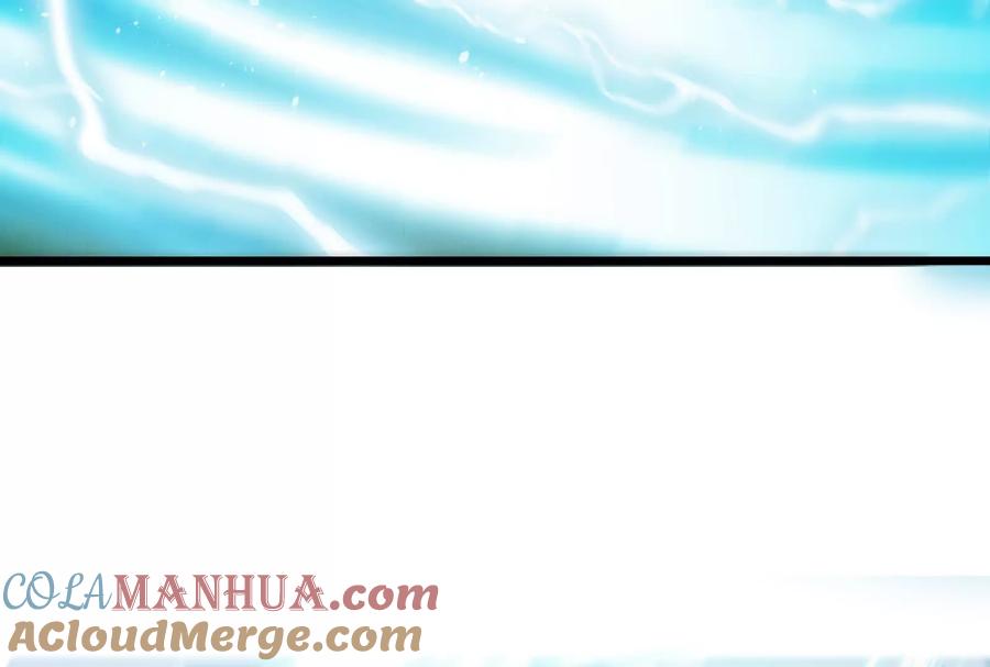 暴君的反穿越大联盟 第29话 黑衣人 第29页