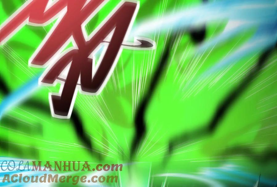 暴君的反穿越大联盟 第29话 黑衣人 第33页