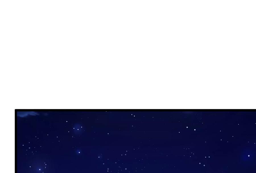 暴君的反穿越大联盟 第29话 黑衣人 第158页