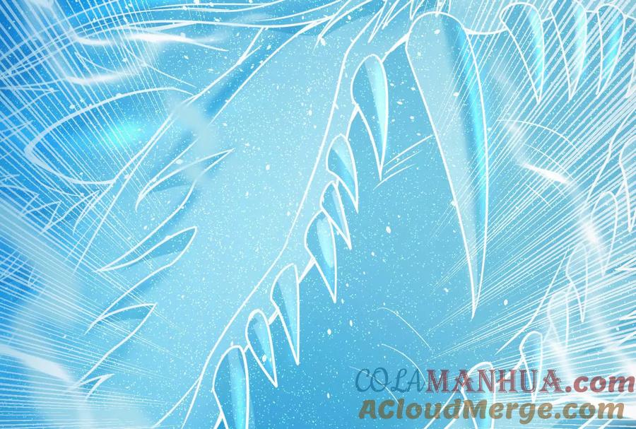 暴君的反穿越大联盟 第29话 黑衣人 第81页