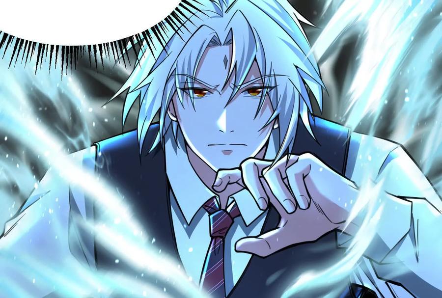 暴君的反穿越大联盟 第29话 黑衣人 第18页
