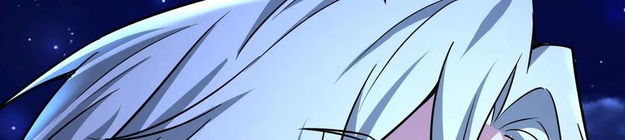 暴君的反穿越大联盟 第29话 黑衣人 第135页