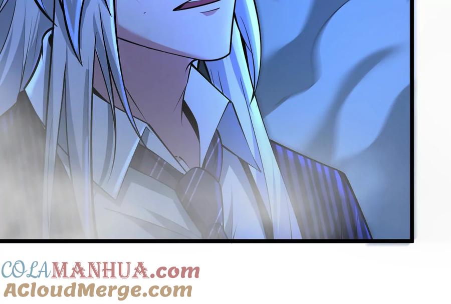 暴君的反穿越大联盟 第29话 黑衣人 第97页