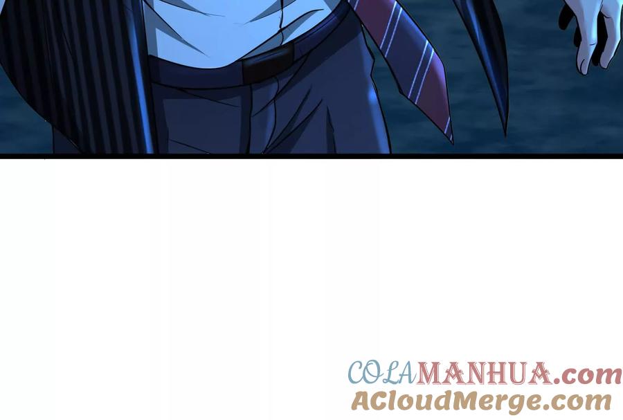 暴君的反穿越大联盟 第29话 黑衣人 第73页