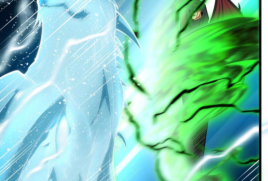 暴君的反穿越大联盟 第29话 黑衣人 第88页