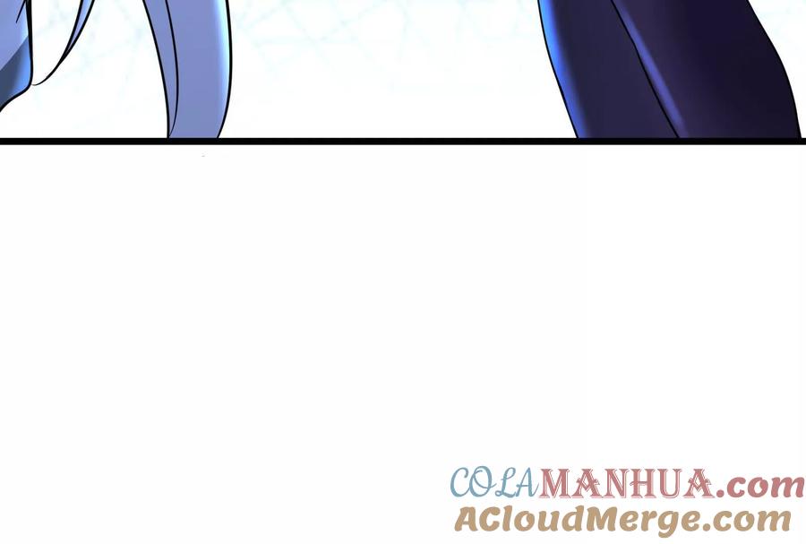 暴君的反穿越大联盟 第29话 黑衣人 第133页