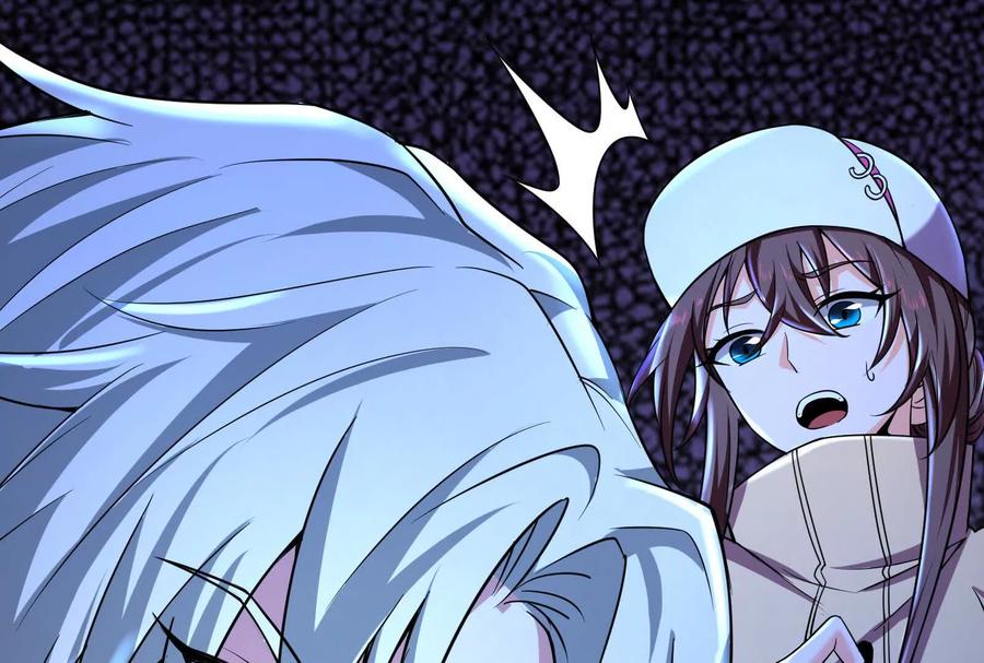 暴君的反穿越大联盟 第29话 黑衣人 第130页