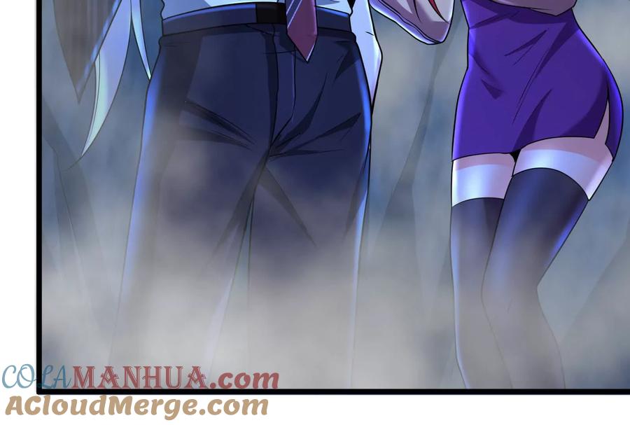 暴君的反穿越大联盟 第29话 黑衣人 第161页