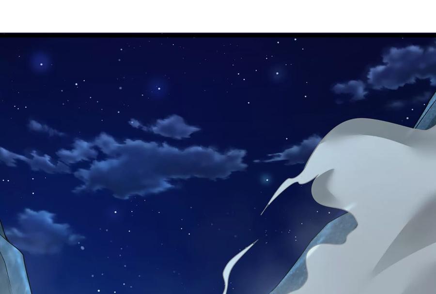 暴君的反穿越大联盟 第29话 黑衣人 第51页