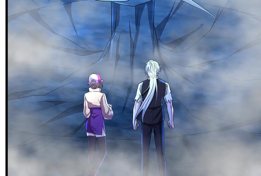 暴君的反穿越大联盟 第29话 黑衣人 第152页