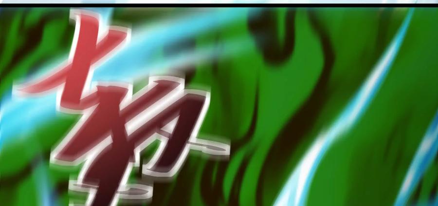 暴君的反穿越大联盟 第29话 黑衣人 第30页