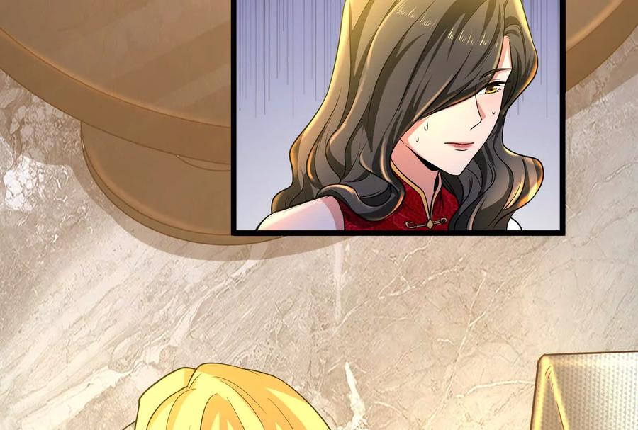 暴君的反穿越大联盟 第29话 黑衣人 第168页
