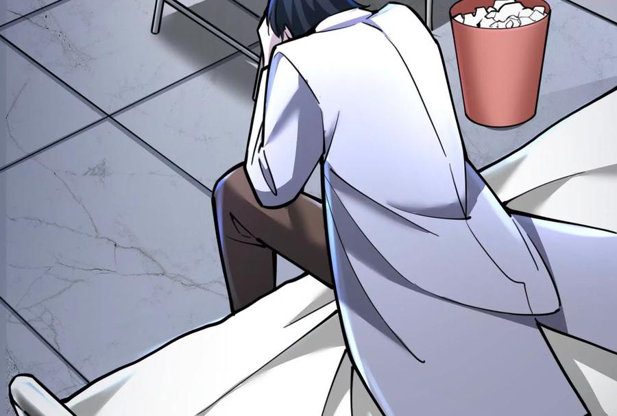 暴君的反穿越大联盟 第30话 告密者 第36页