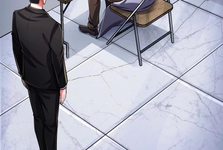 暴君的反穿越大联盟 第30话 告密者 第103页