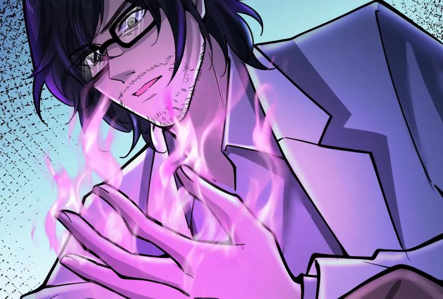 暴君的反穿越大联盟 第30话 告密者 第40页