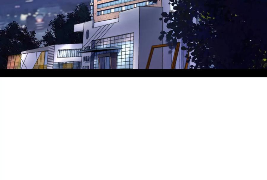 暴君的反穿越大联盟 第30话 告密者 第100页
