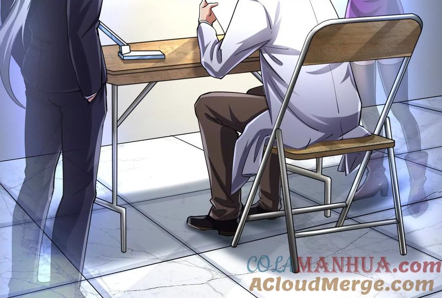 暴君的反穿越大联盟 第30话 告密者 第133页