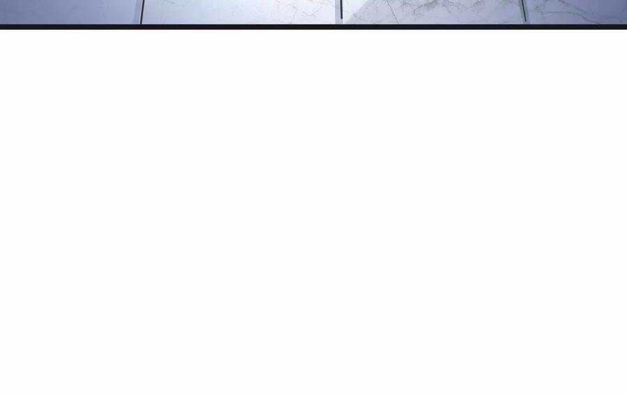暴君的反穿越大联盟 第30话 告密者 第120页