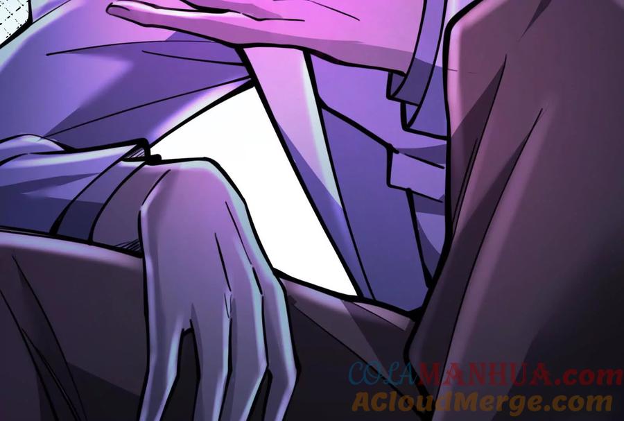 暴君的反穿越大联盟 第30话 告密者 第41页