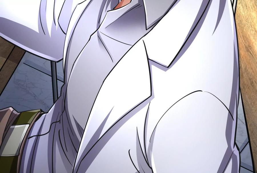 暴君的反穿越大联盟 第30话 告密者 第112页