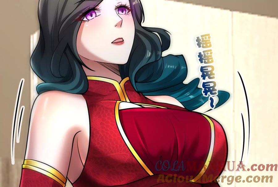 暴君的反穿越大联盟 第30话 告密者 第69页