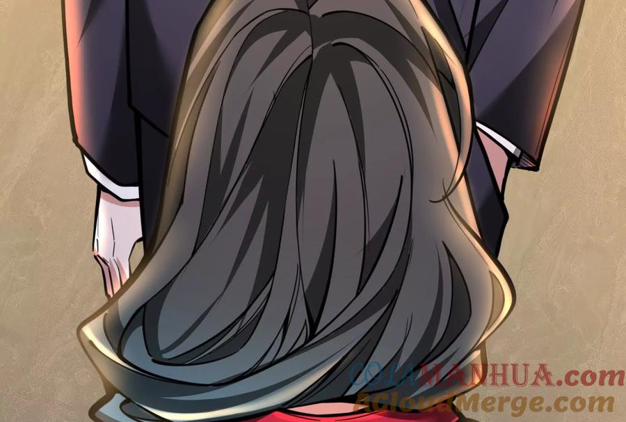暴君的反穿越大联盟 第30话 告密者 第21页