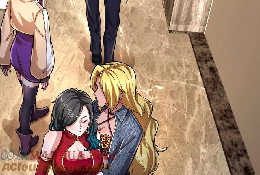 暴君的反穿越大联盟 第30话 告密者 第93页