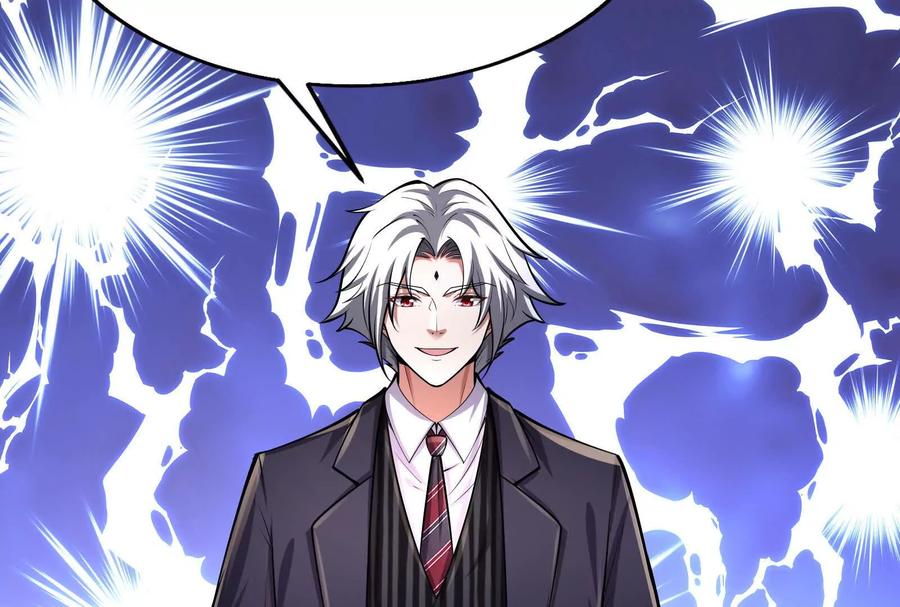 暴君的反穿越大联盟 第30话 告密者 第80页