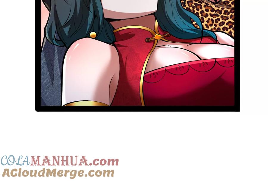 暴君的反穿越大联盟 第30话 告密者 第89页