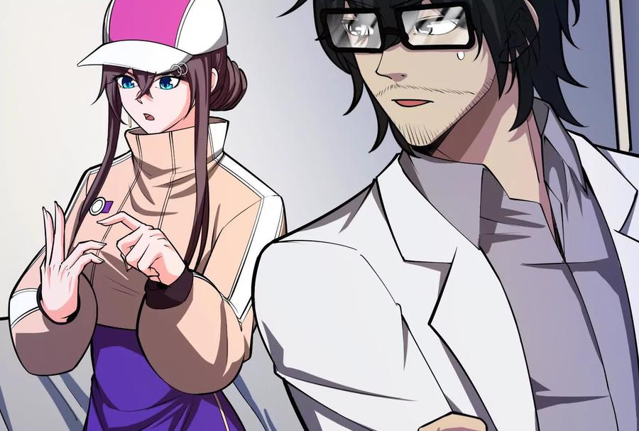 暴君的反穿越大联盟 第31话 超能力研究者 第124页