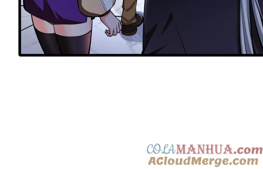 暴君的反穿越大联盟 第31话 超能力研究者 第133页