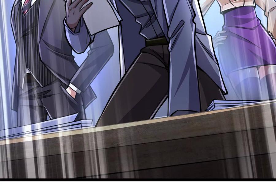 暴君的反穿越大联盟 第31话 超能力研究者 第6页