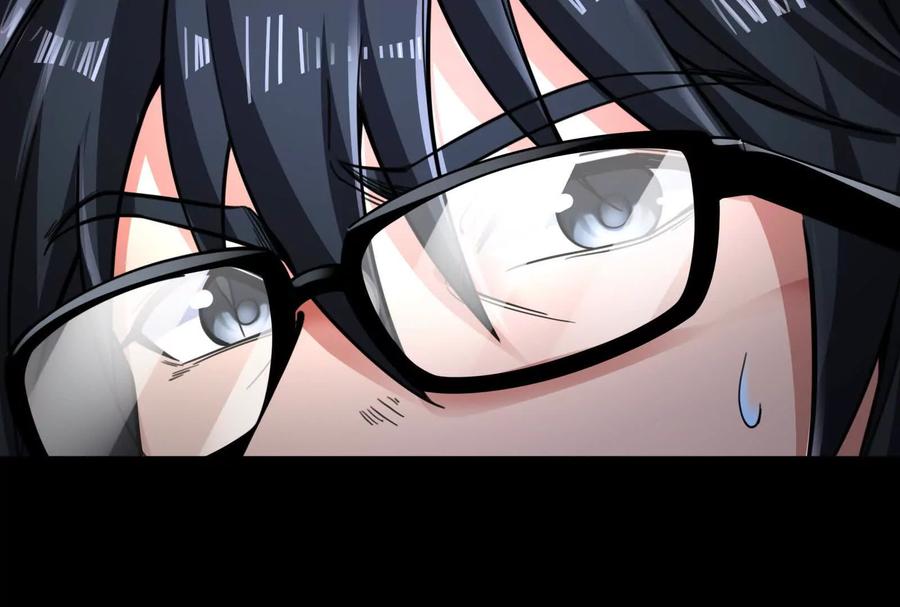暴君的反穿越大联盟 第31话 超能力研究者 第36页