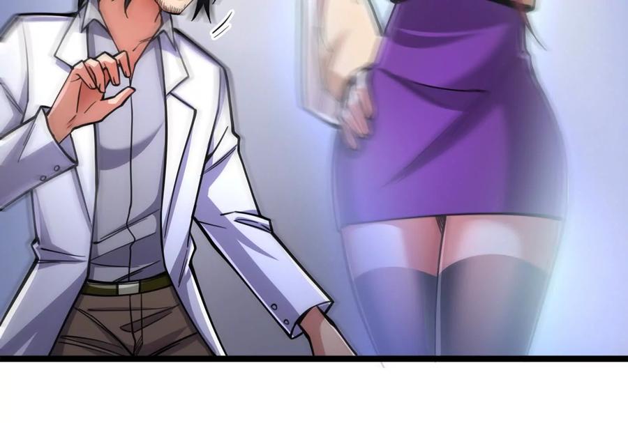 暴君的反穿越大联盟 第31话 超能力研究者 第16页