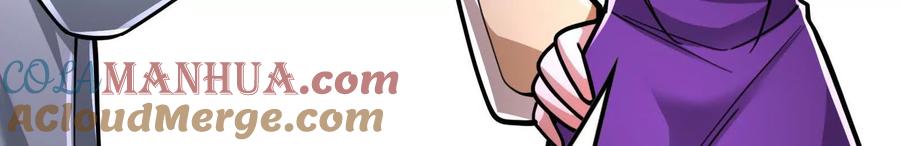 暴君的反穿越大联盟 第31话 超能力研究者 第41页