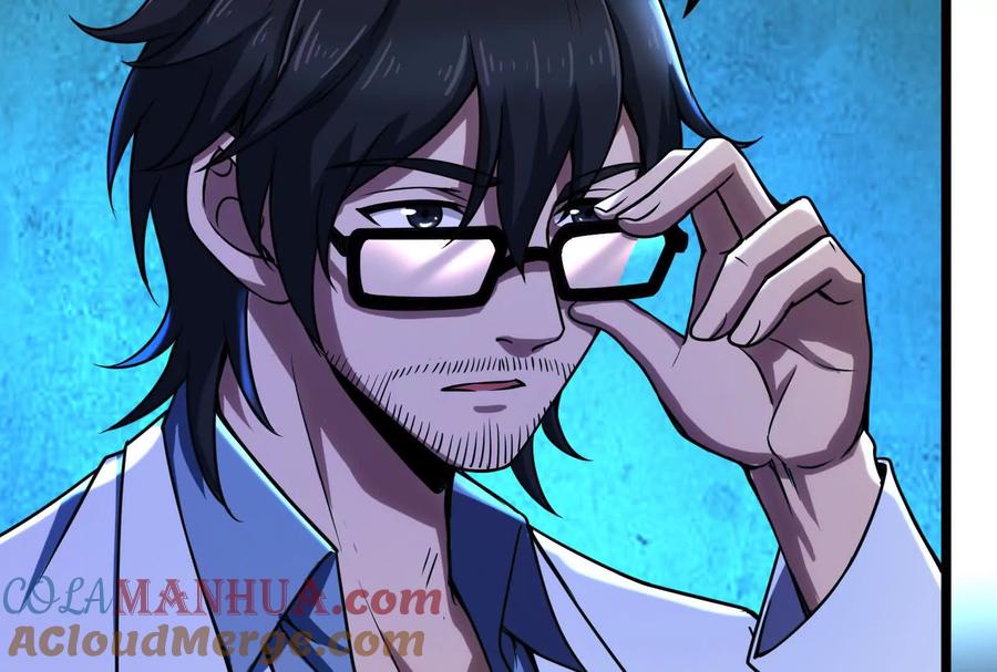 暴君的反穿越大联盟 第31话 超能力研究者 第57页