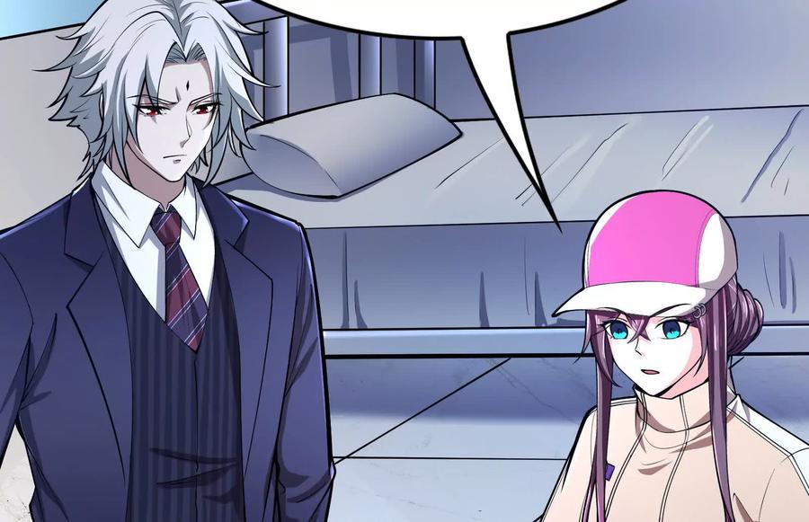 暴君的反穿越大联盟 第31话 超能力研究者 第140页