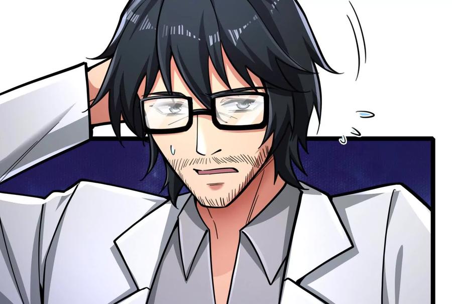 暴君的反穿越大联盟 第31话 超能力研究者 第46页