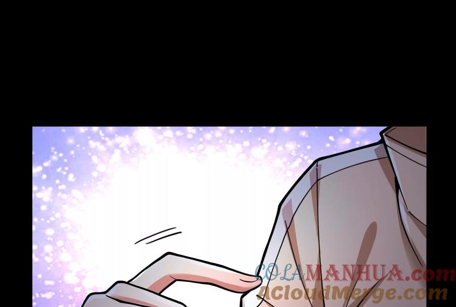 暴君的反穿越大联盟 第31话 超能力研究者 第37页