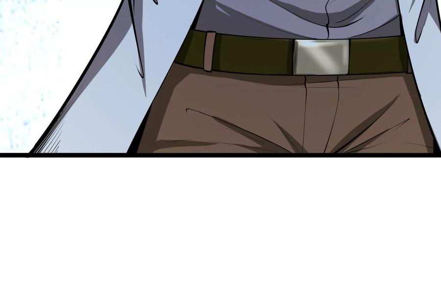暴君的反穿越大联盟 第31话 超能力研究者 第147页