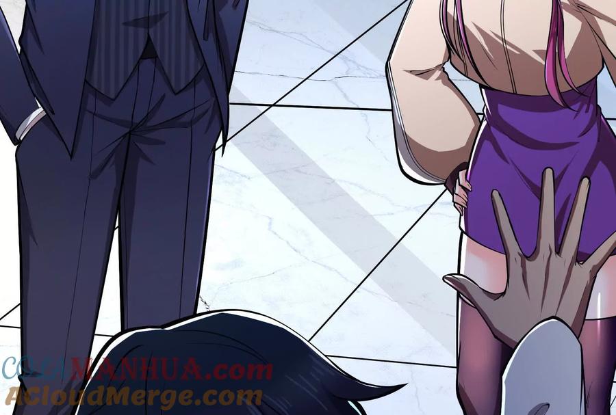 暴君的反穿越大联盟 第31话 超能力研究者 第141页