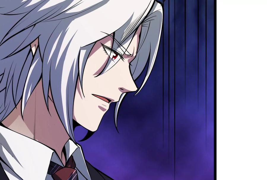 暴君的反穿越大联盟 第31话 超能力研究者 第91页