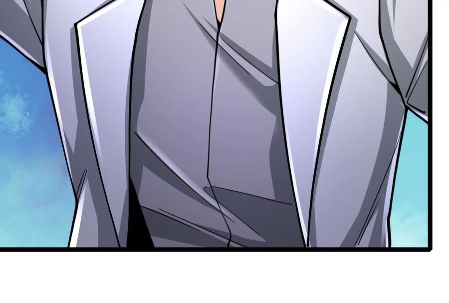 暴君的反穿越大联盟 第31话 超能力研究者 第47页