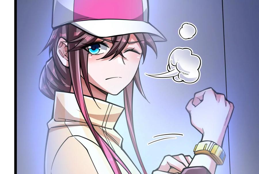 暴君的反穿越大联盟 第31话 超能力研究者 第8页