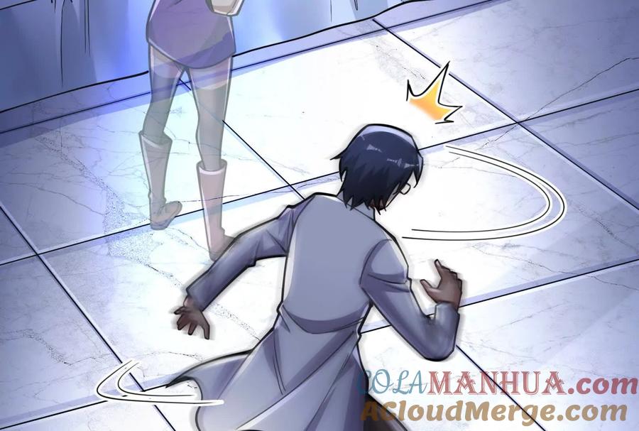 暴君的反穿越大联盟 第31话 超能力研究者 第21页