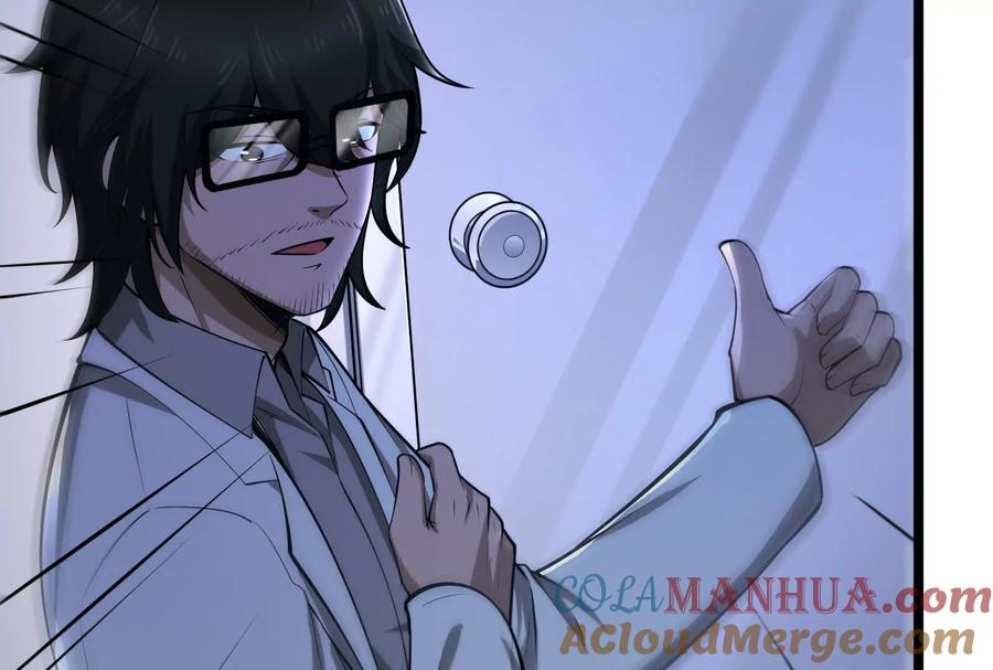 暴君的反穿越大联盟 第31话 超能力研究者 第129页