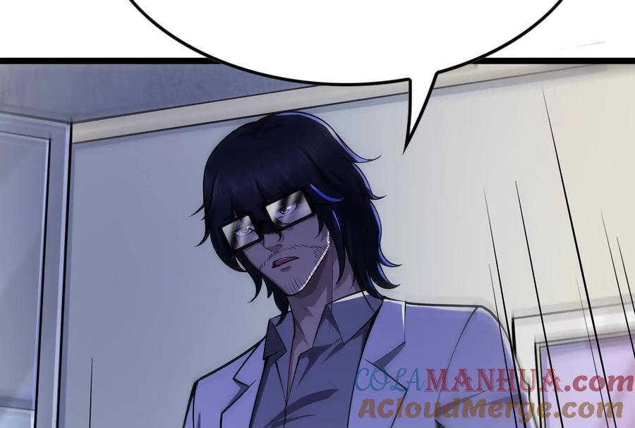 暴君的反穿越大联盟 第31话 超能力研究者 第113页