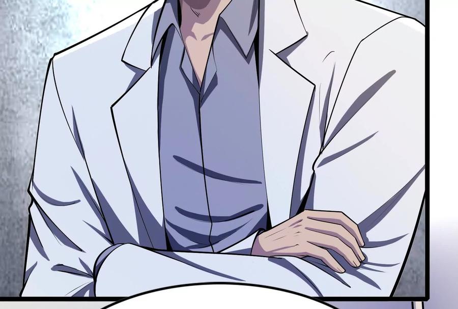 暴君的反穿越大联盟 第31话 超能力研究者 第122页