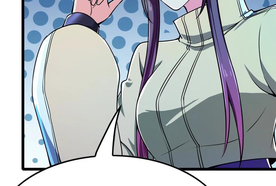 暴君的反穿越大联盟 第31话 超能力研究者 第79页