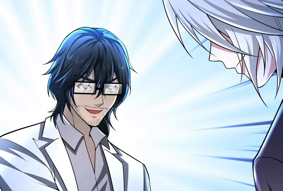 暴君的反穿越大联盟 第33话 一物降一物 第130页
